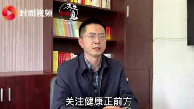 中国医院书记/院长访谈录|刘小国:谋篇差异化发展,内江市六医院要做区域“医养结合示范中心”引领者