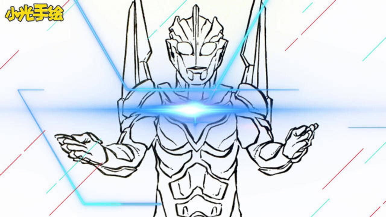 守护宇宙的传说级奥特曼手绘诺亚奥特曼全身版