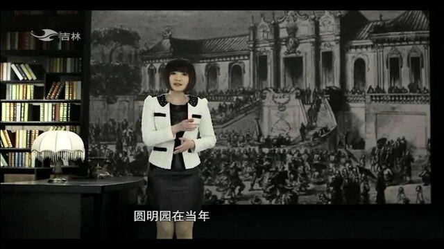 英法联军闯入北京城,最开始他们的目标竟不是圆明园?来看