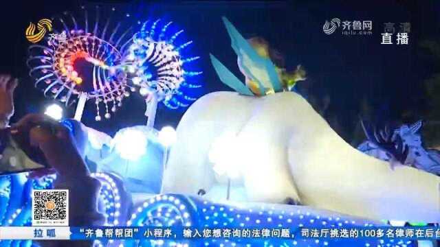 拉呱带你耍:夜游打卡青岛方特梦幻王国