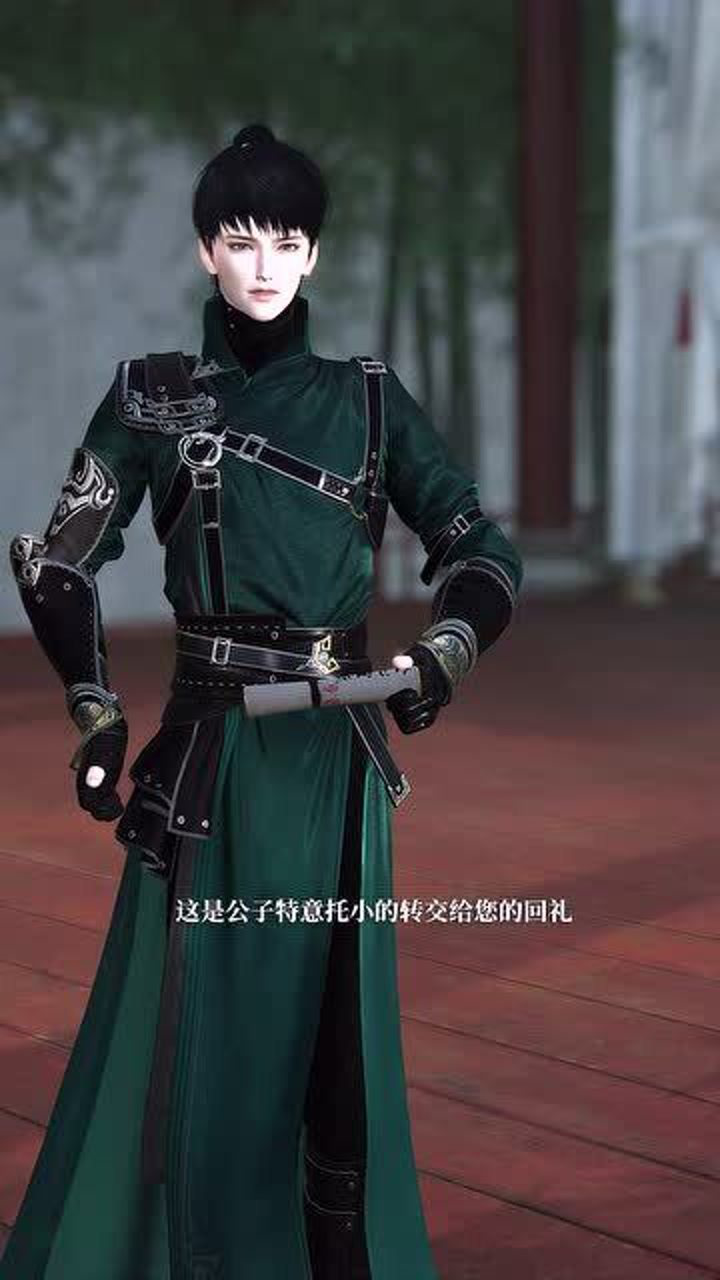 雪上云棠4艳绝天下的顾公子却在成亲当日沦为天下笑柄他独自一人踏过