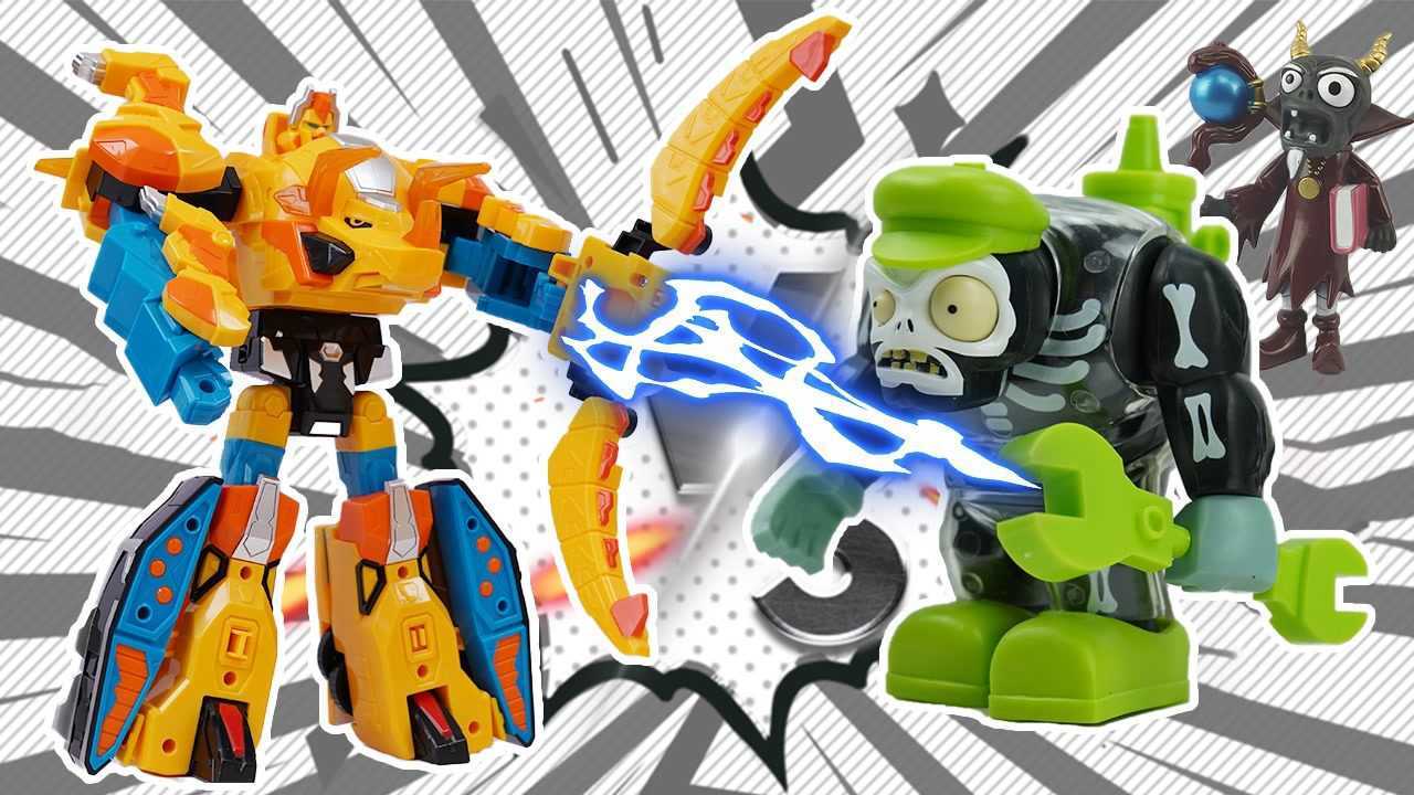 大法师升级蒸汽巨人僵尸对战合体的雷霆角龙王