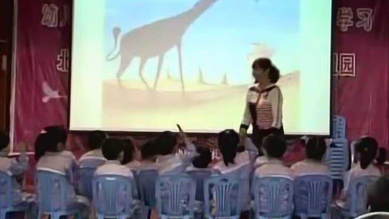 幼儿园中班绘本优质公开课《小猪变形记》完整视频_高清