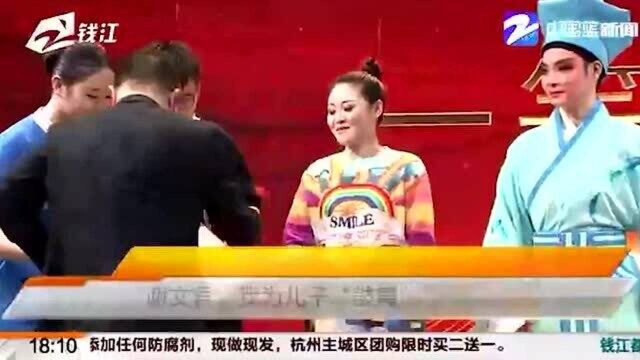 用音乐打开另一个世界!坚强的她们 谢文君:我为儿子“鼓舞”