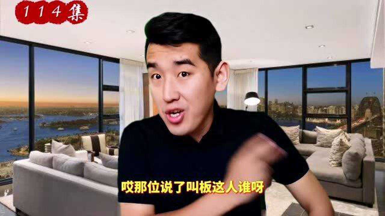 乔四的手下兄弟小飞,公然与乔四叫板,那么事情因何而起