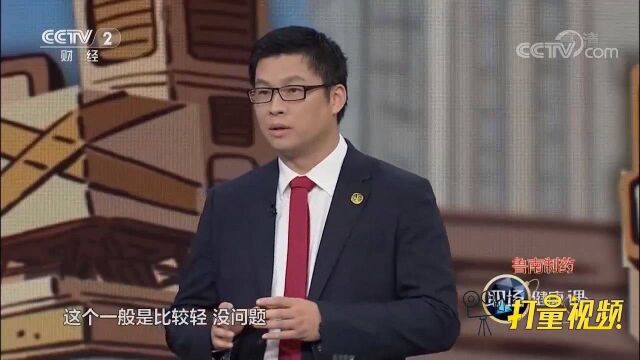 发烧是怎么回事,是病情更严重了吗?听听专家怎么说