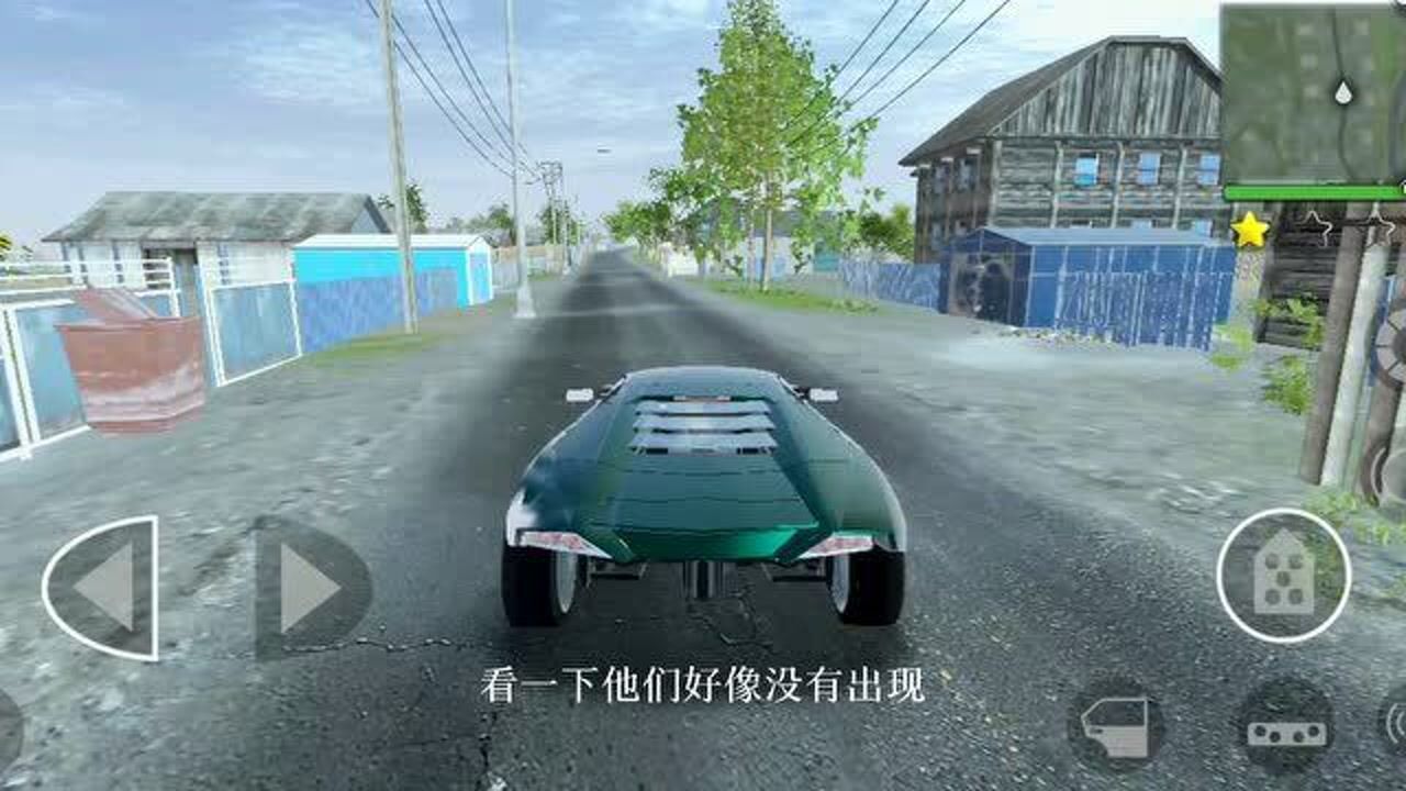 火力全开之开放城市2一场胆战心惊火力全开游击战