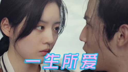 《山海战纪2》版《大话西游》神仙爱情太感人，有内味了！