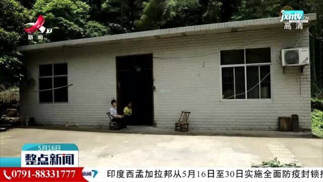 【全国助残日】上栗:因户施策 无障碍改造提升残疾人幸福感