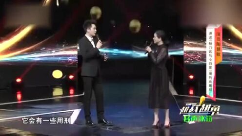 演员陶慧敏上央视，女儿上台助阵，身材太好腿太长，杨帆看愣了