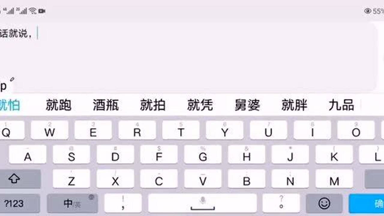 王者荣耀:龙猫国一赵云终极绝招:闭眼一打五!