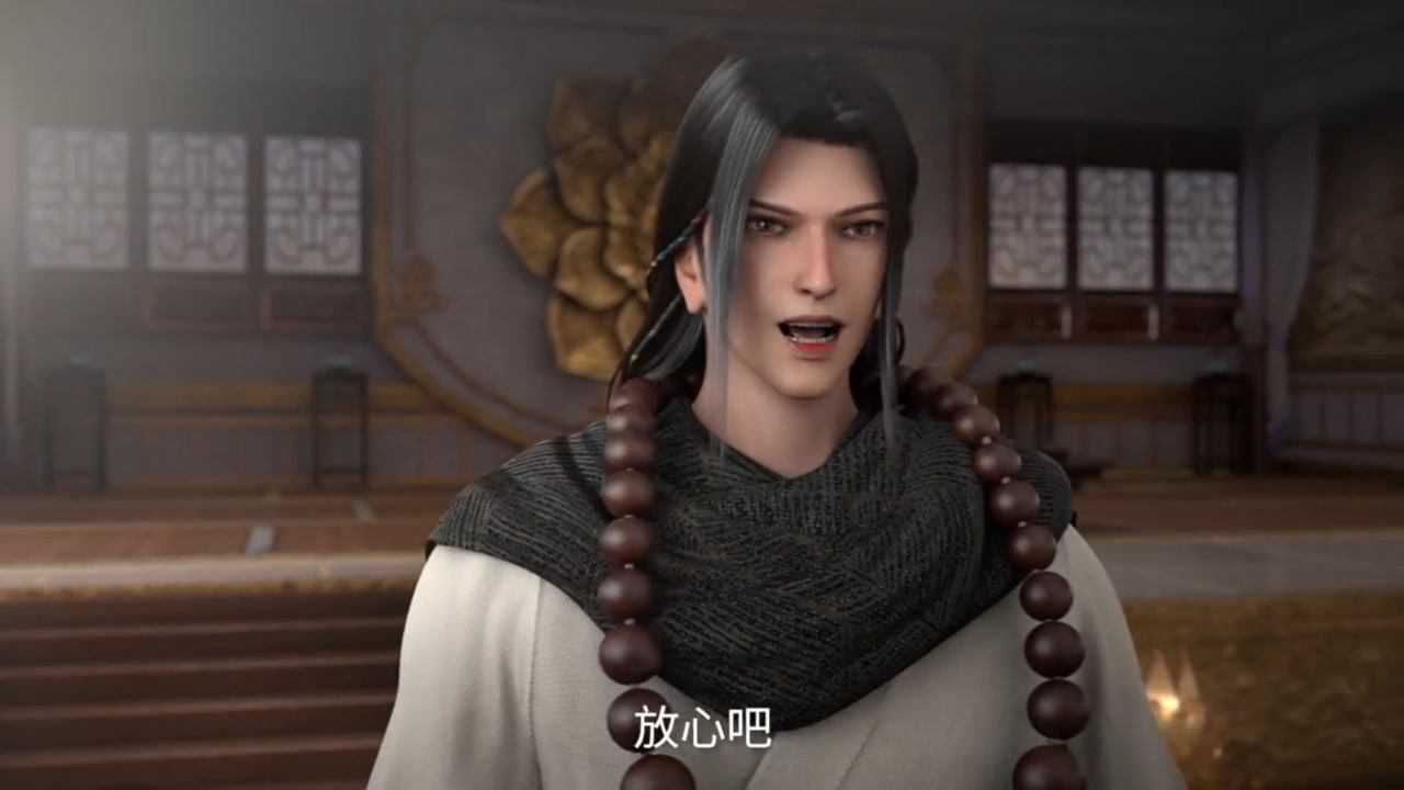 西行纪 《西行纪之宿命篇》角色pv之如来