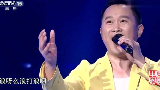 《洪湖水浪打浪》演唱:金波,中华优秀歌曲,旋律优美!