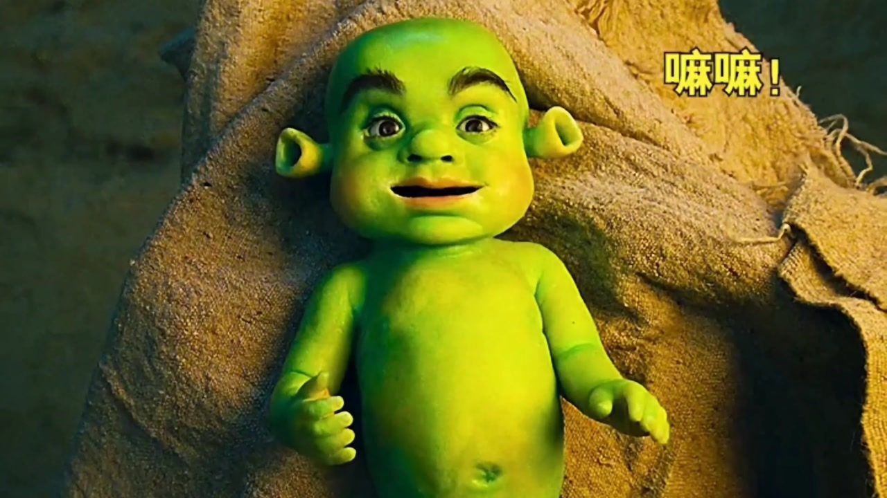 黄巨人小时候你见过吗