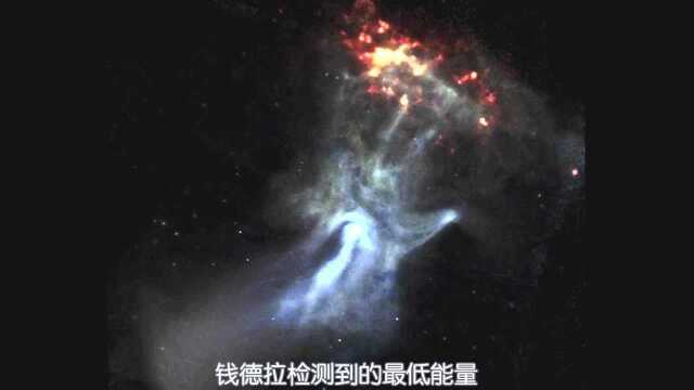 这是一只来自宇宙的大手,到底是什么神秘力量?