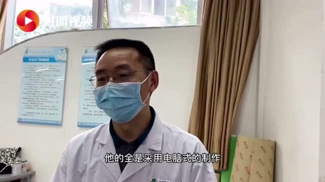 西南首套国产智能压力衣制作系统在四川省人民医院上岗