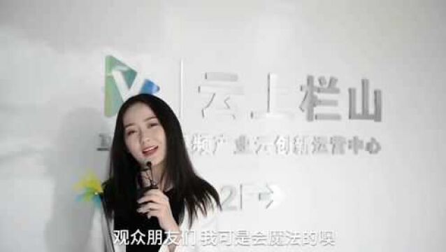 新华全媒+丨揭秘!红色经典影片如何修复?