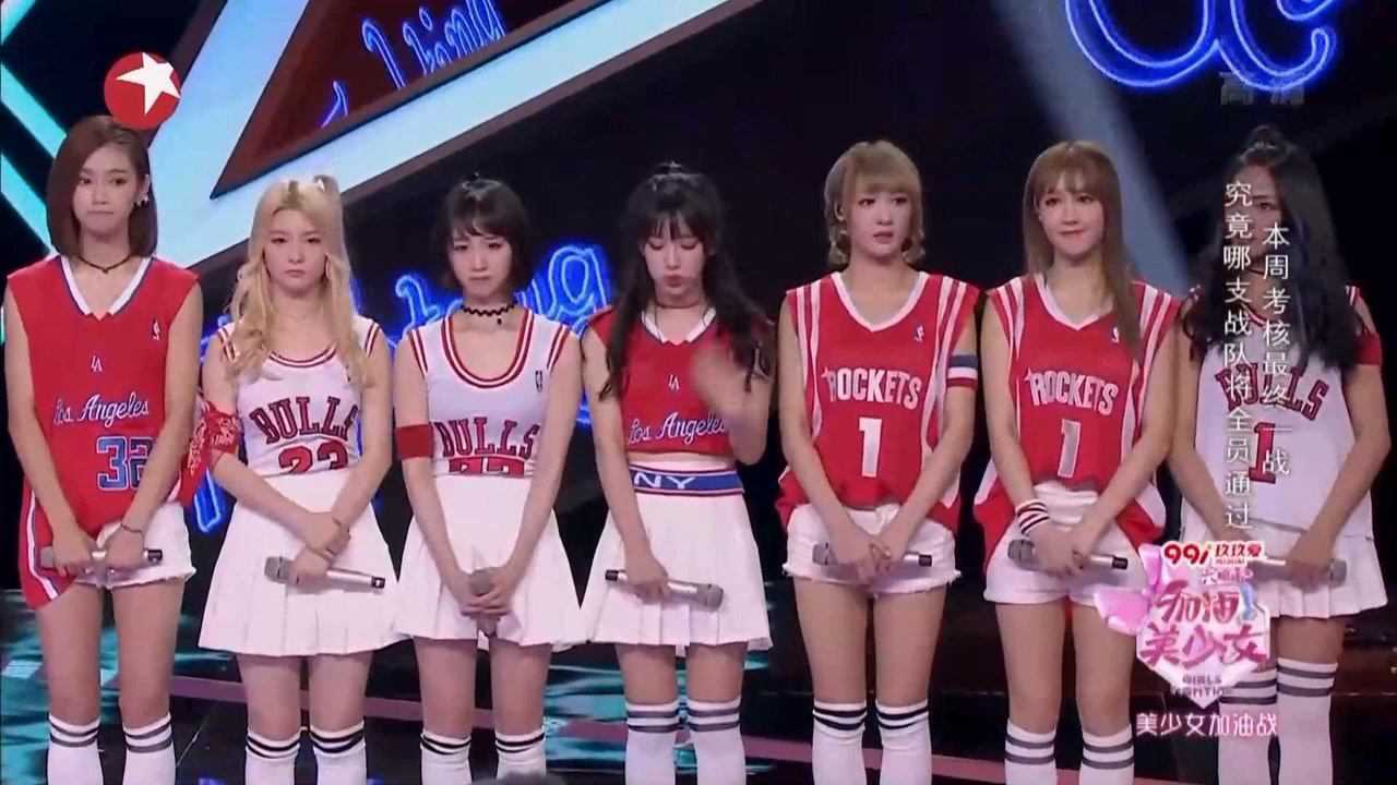 加油美少女:黄教主调侃队员,搞笑评价:谢雪就是人来疯