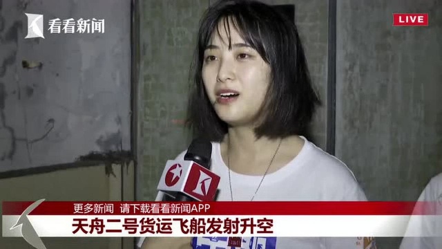 实地探访海南文昌发射场 天舟二号整装待发(看看新闻)