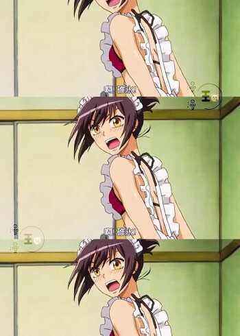 腰吻绝对是我见过亲吻方式的天花板了