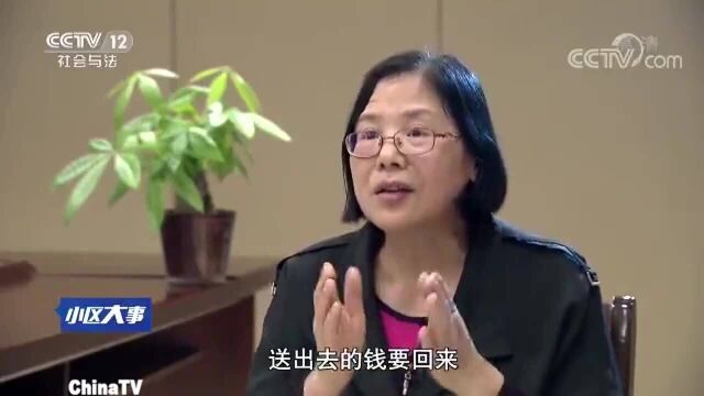 回顾:老父亲与保姆纠缠不清,子女因此产生矛盾,子女:你只是个保姆