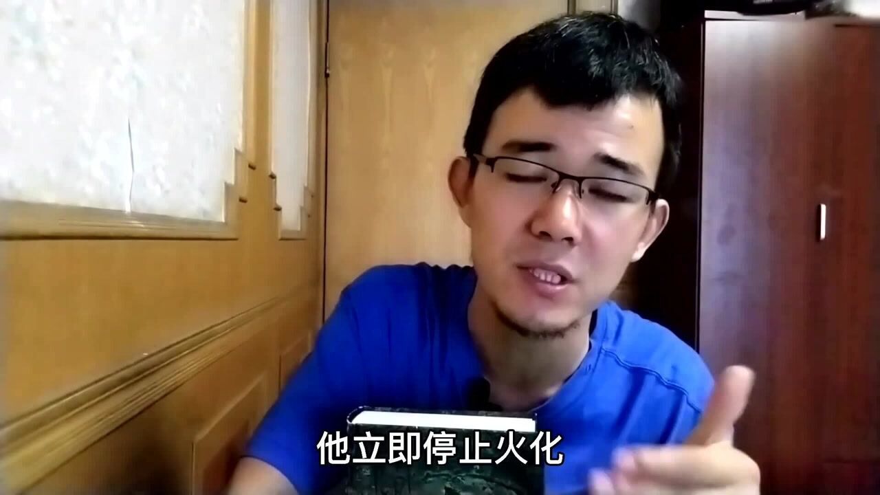 去世的人,如果火化途中突然活了,那么还有救吗?