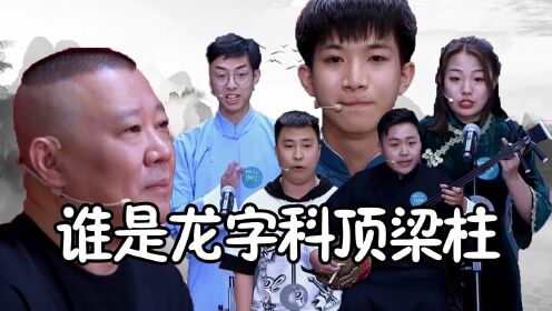 神魔乱舞仙侠手游如何下载