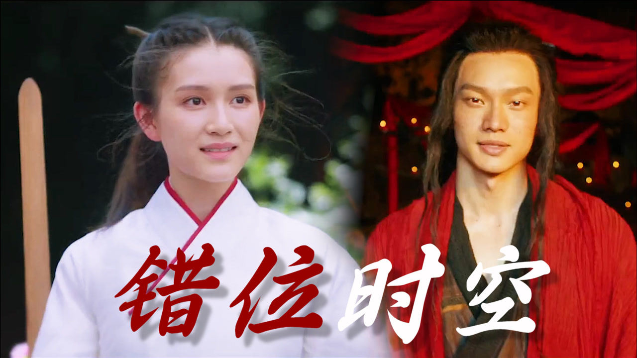 《九阴白骨爪》梅超风x陈玄风,同门之恋,共赴生死