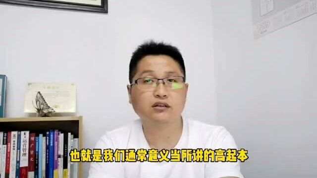 滁州金腾达戴老师:学历提升高起本,最好拿到本科证应该怎么做?