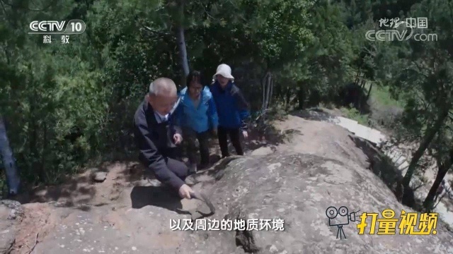 麦积山石窟地区,强烈的上升气流与地理环境有何关系