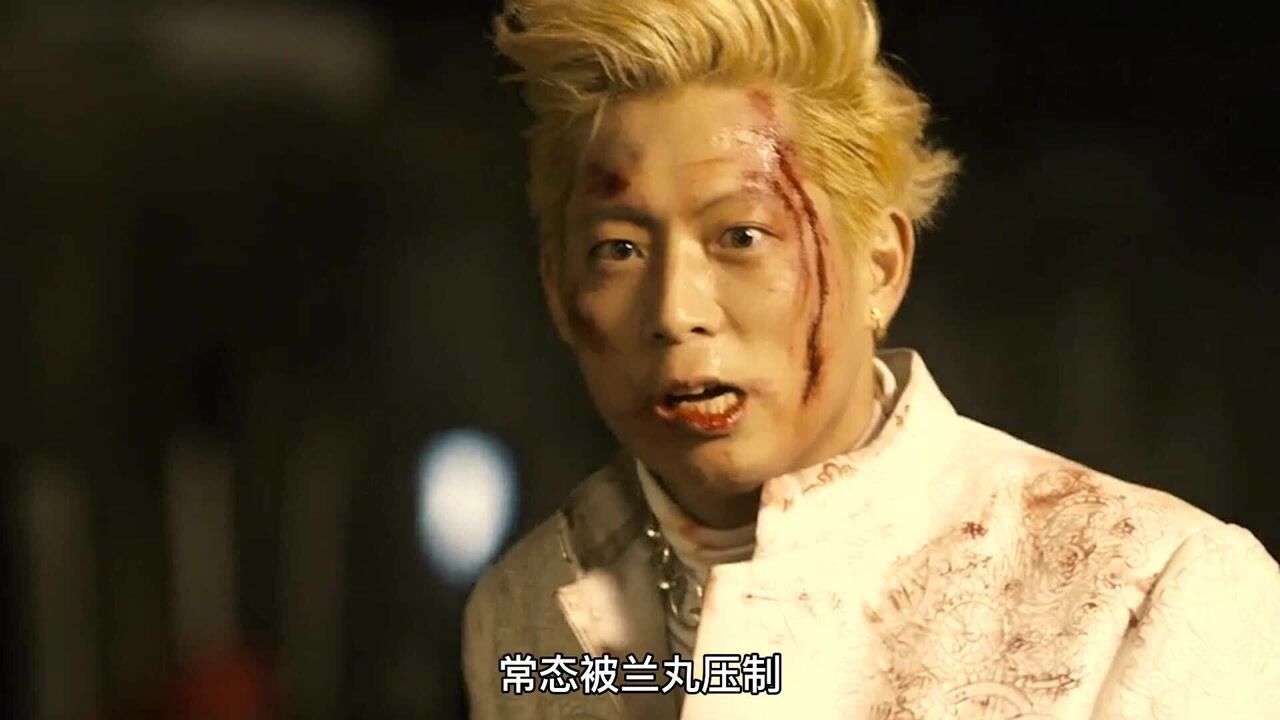 热血街区 人物实力盘点 白魔篇rocky_腾讯视频