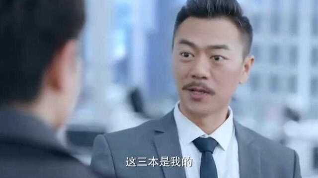 青阳第一天来公司就被刁难,守着一书柜的书要看完,怎么可能