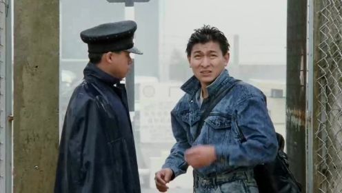 至尊无上-01，刘德华出狱赶上下雨天，竟然还想再住几天，狱警当场惊呆了！