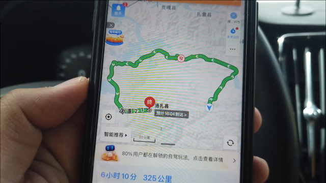 明明有直线手机导航偏要绕道西藏边境线如何找线路