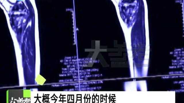 河南郑州:液氮冻死癌细胞?患上恶性骨肉瘤的8岁男孩顺利接受液氮手术治疗