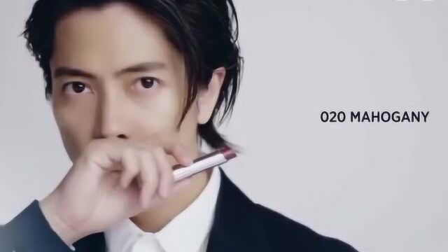 DIOR|山下智久 口红广告