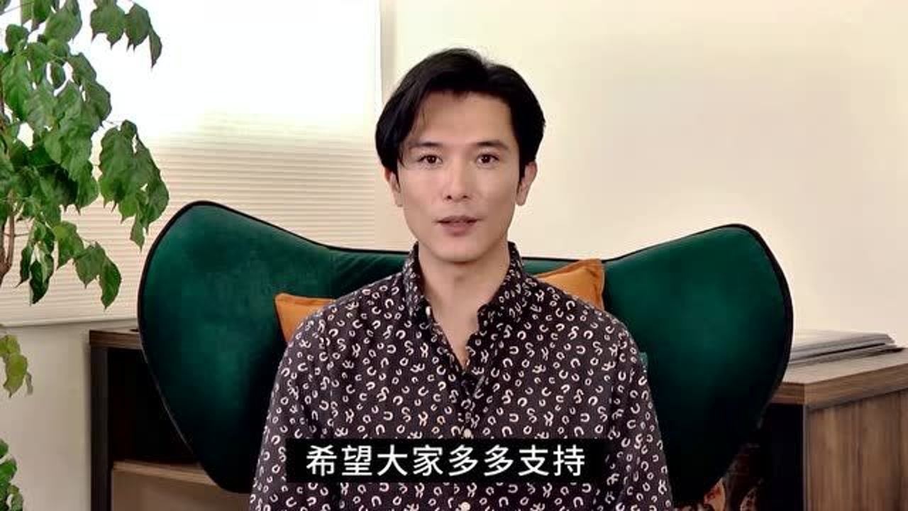 当男人恋爱时 邱泽图片