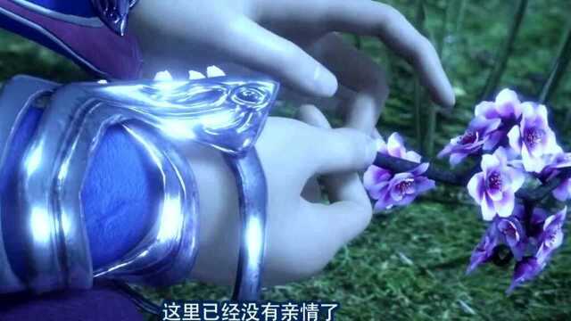 文婧离开.