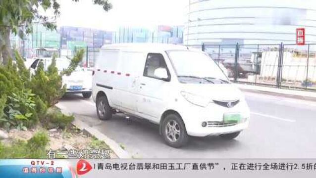 青岛:买来二手车电瓶故障,售后倒闭了,后续维修谁负责?