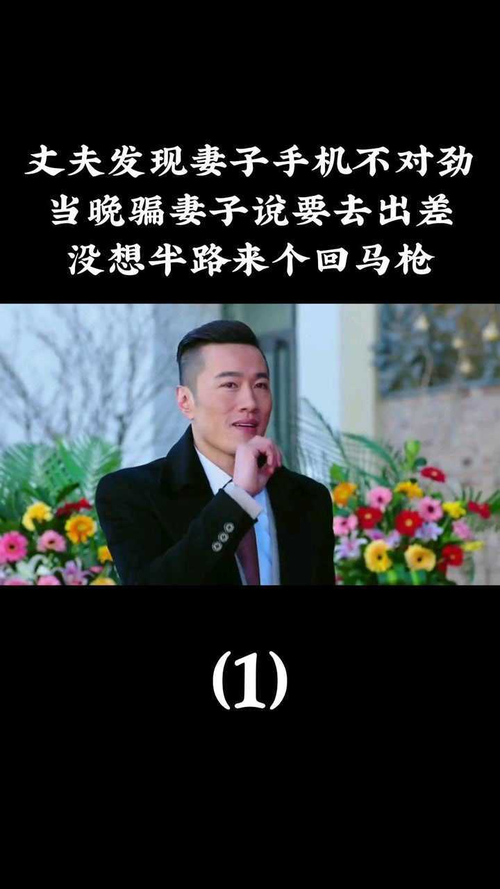 男人跟女人都一样那么敏感的吗?