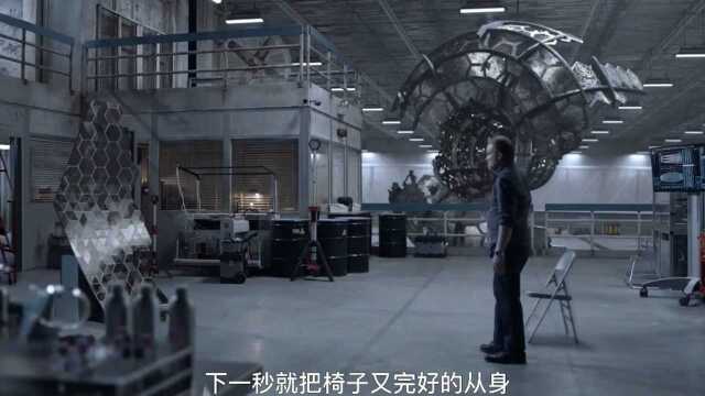 《残骸》03:“二向箔”降维打击出现,跨维度的空间传送,这样的科技高度会将带人类前往何种高度!