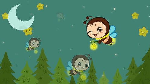 幼儿园小学生音乐课件ppt虫儿飞学习音乐课堂教学课件原创ppt让儿童