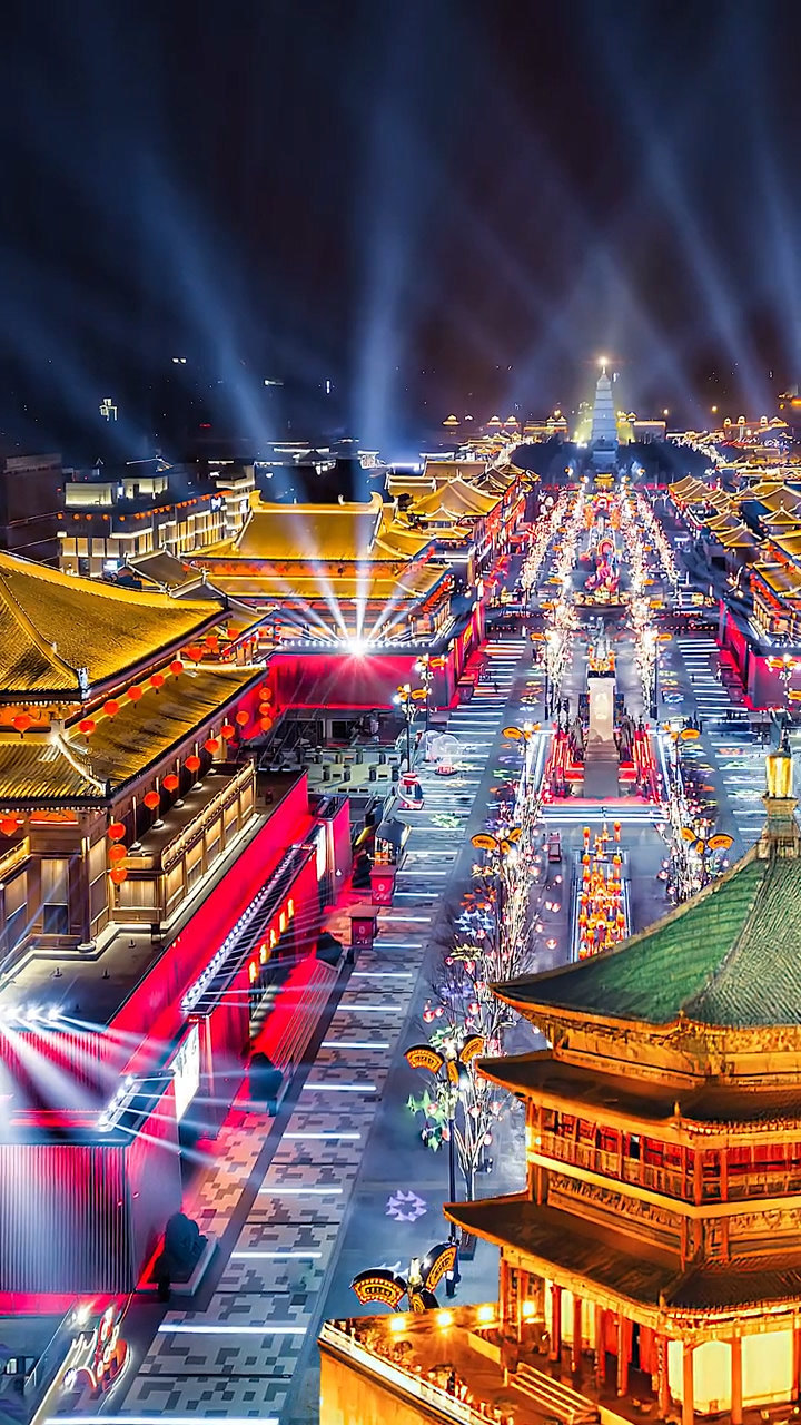 这里白天叫西安晚上就变成了长安如果不知道什么叫大唐盛世就来西安走