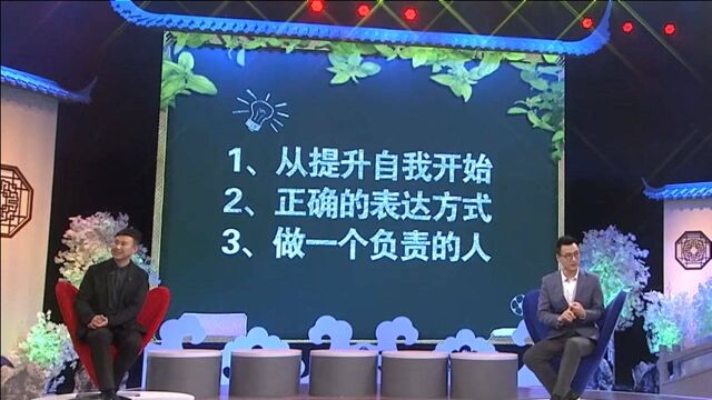 单身必看的3条建议!做到这几条,让你轻松脱单