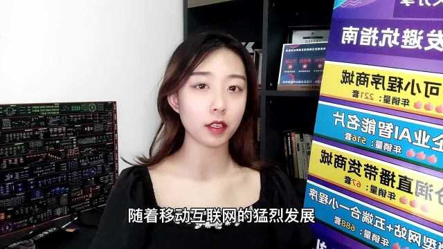 装修行业如何改变传统的拓客模式?