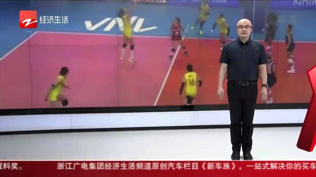 中国女排七连胜收官