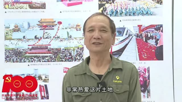 “百年伟业 辉煌盛典”曲靖市庆祝中国共产党成立100周年书法美术摄影作品展