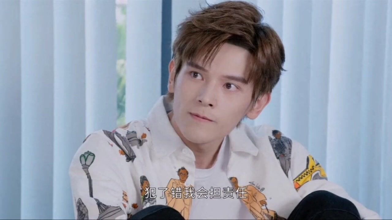 你微笑时很美明神很是维护陆岳小胖不满谩骂胆小鬼要干架