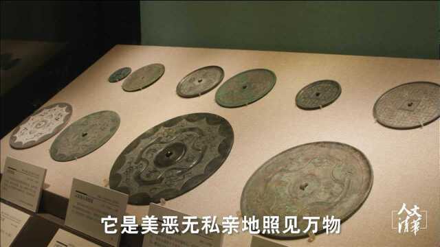 铜镜在古代代表至阴的光芒?清华古代铜镜展汇聚3000年精品