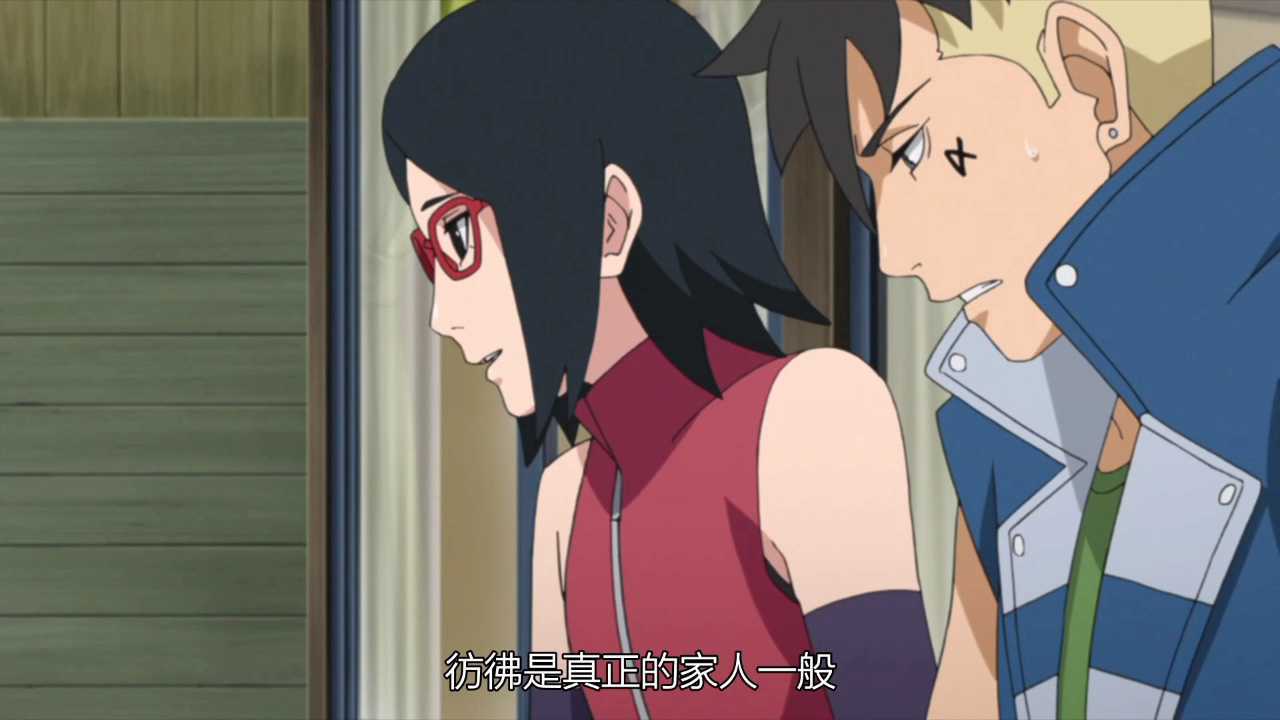 博人传:佐良娜&川木